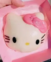 のてゃの画像