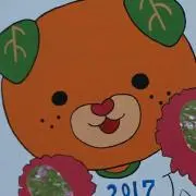 yuhko1113の画像