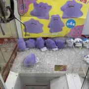 おむすびまるの画像
