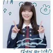 マンユーの画像