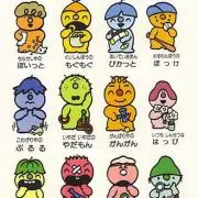 サーヤ