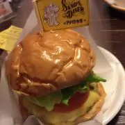 ゴリラ田中の画像