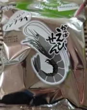 −silver bullet−の画像