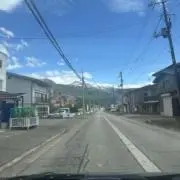 JAPANK