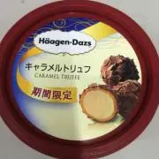 プロフ必読！
