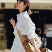 yuki