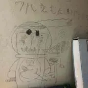 ひ