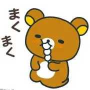 もふもふの画像