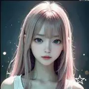 karino