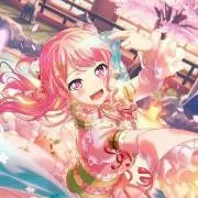 姫華