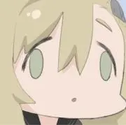 グミンの画像