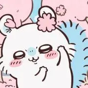 みみちゃんの画像