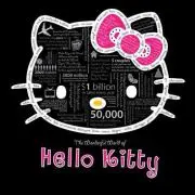 ゆみ
