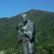 ごてんまるの画像