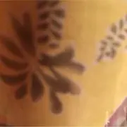 そー