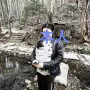 iamo