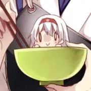 ユウ