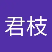 お月さん