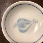 ここ