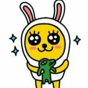 れいん