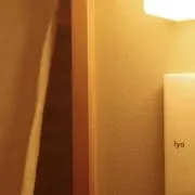Uの画像