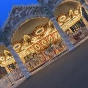 園田の画像
