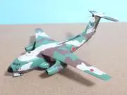 うさみの画像