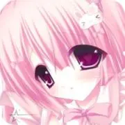 君だけ好きだよの画像