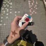 ひかる