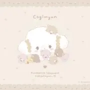 にょ‪ෆ˚*