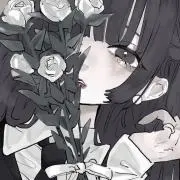 すち