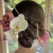 mielkatsuura