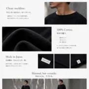 upStay(アップステイ)の画像