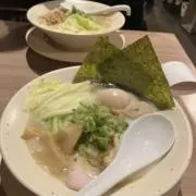 cream