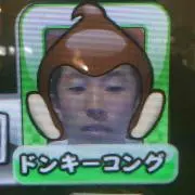 うしじま