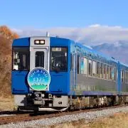 HIGH RAIL 1375の画像