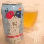 いちご☺︎の画像