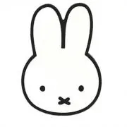 くみ