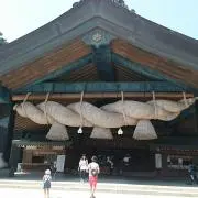 sakaiの画像