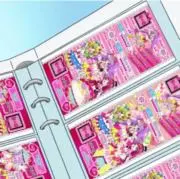 りりあの画像