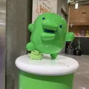 なつめの画像