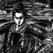 昌平君の画像