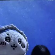 うしおの画像