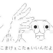 物体Xの画像