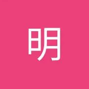 セシボンの画像