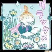 さざなみ