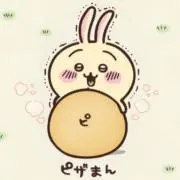 翔の画像