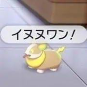 ほっけみりん（引越しセール中！）の画像