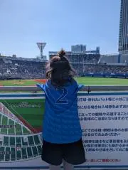 ばんの画像