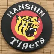 유코の画像